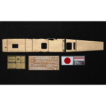 楽天市場】1／350 航空母艦 赤城用 木製甲板の通販 