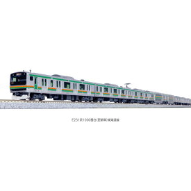 Nゲージ E231系 1000番台 東海道線 更新車 増結セット B 2両 鉄道模型 電車 カトー KATO 10-1786