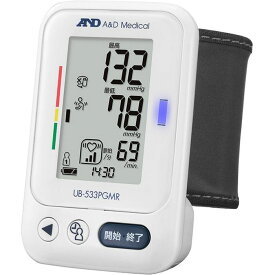 A&D 手首式血圧計 手首高さガイド カフゆる巻きエラー表示 家庭用 エー・アンド・デイ UB-533PGMR