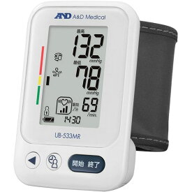 A&D 手首式血圧計 カフゆる巻きエラー表示 家庭用 エー・アンド・デイ UB-533MR