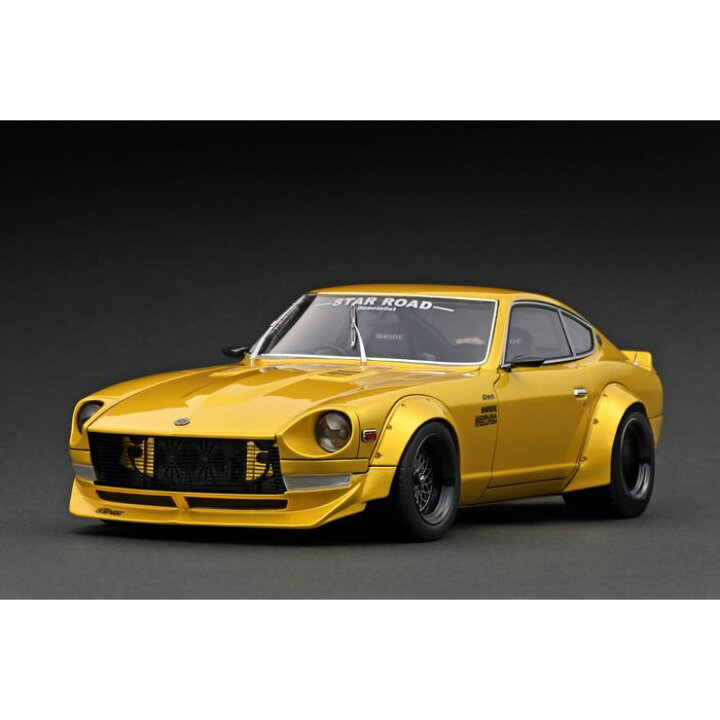 楽天市場】【沖縄・離島配送不可】1/18 Nissan Fairlady Z S30 STAR 