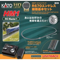 楽天市場】hoゲージ スターターセットの通販