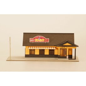 1/150ペーパーキット みんなのテンホウ建屋 (諏訪 城南店) ピーエムオフィスエー MS081