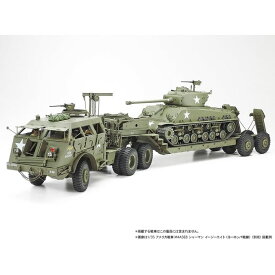 1/35 MM ドラゴンワゴン タミヤ 35230