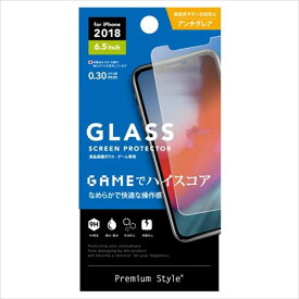 iPhone Xs Max 6.5インチ 用 液晶 保護 ガラス フィルム 液晶保護ガラス ゲームアンチグレア PGA PG-18ZGL03