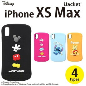 iPhone Xs Max 6.5 インチ アイフォン Xs Max 用ケース カバー ソフト シリコンケース ディズニー Disney 4デザイン PGA PG-DCS5*****