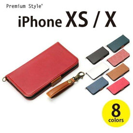 iPhone XS iPhone X アイフォン アイフォーン 用 手帳型 ケース カバー フリップカバー PU レザー 8カラー PGA PG-18XFP0***
