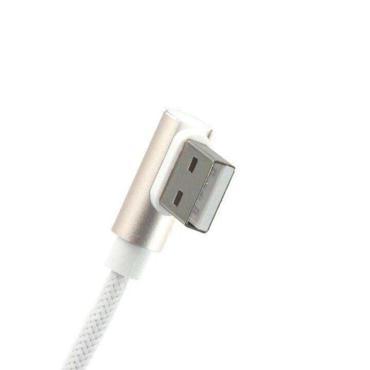 楽天市場】iPhone 充電 通信 ライトニング ケーブル MFI じゃまにならないL型ケーブル L型ケーブル for Lightning コネクタ  30m ２カラー（ブラック・ホワイト） プロテック PDHLL-03L** : やるCAN