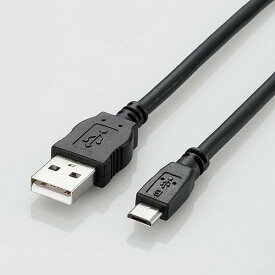 【あす楽】【代引不可】エレコム タブレット用USB2.0ケーブル/A-microB/2A出力/0.8m/ブラック TB-AMB2A08BK