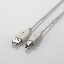 【代引不可】エレコム USB2.0ケーブル/2.0m/ホワイト U2C-BN20WH