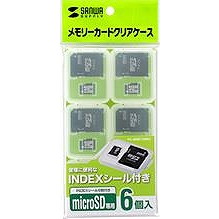 送料無料 メール便出荷 NEW サンワサプライ microSD用 ファッション通販 メモリーカードクリアケース FC-MMC10MIC