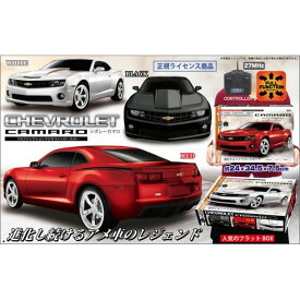 楽天市場 アメ車 ラジコンの通販