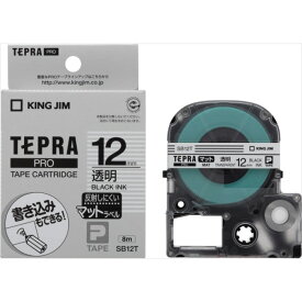 【キングジム】「【テプラ】」PROテープカートリッジマットラベル透明 製品型番：SB12T