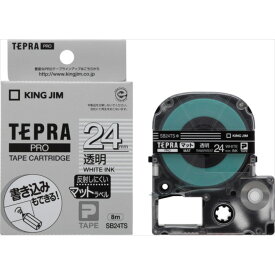 【キングジム】「【テプラ】」PROテープカートリッジマットラベル透明 製品型番：SB24TS