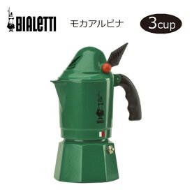 楽天市場 マキネッタ Ihの通販