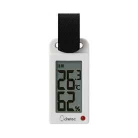 楽天市場 ベビー 温湿度計の通販