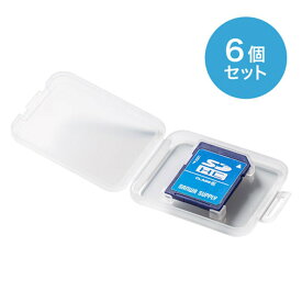 楽天市場 Sdメモリーカードケース メモリーカードケース アクセサリー 部品 Tv オーディオ カメラの通販 楽天市場 Sdメモリーカードケース メモリーカードケース アクセサリー 部品 Tv オーディオ カメラの通販