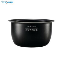 楽天市場】象印 圧力ih炊飯ジャー 鉄器コートプラチナ厚釜 1升炊きの通販