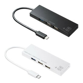 【代引不可】USB Type-C コンボハブ SD・microSDスロット搭載 カードリーダー付き 電源不要 バスパワー Windows＆Mac両対応 サンワサプライ USB-3TCHC16