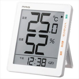 デジタル温湿度計 温度湿度計 大画面 熱中症対策に 風邪対策 ウィルス対策 環境目安表示 置き掛け兼用 MAG TH-105 WH