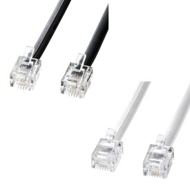 【代引不可】電話線 モジュラーケーブル 約2.5mm厚 電話回線とモデム内蔵PC、モデム、FAX、電話機などを接続 30m サンワサプライ TEL-N1-30BKN2