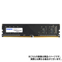 楽天市場】ddr4 8gb（PCサーバー・ワークステーション用メモリ｜増設 