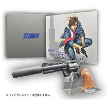 楽天市場】タナカ シティーハンター公式コラボレーション colt python 