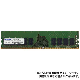 【代引不可】メモリ サーバ用 増設メモリ DDR4-2400 UDIMM ECC 4GB 1Rx8 ADTEC ADS2400D-E4GSB