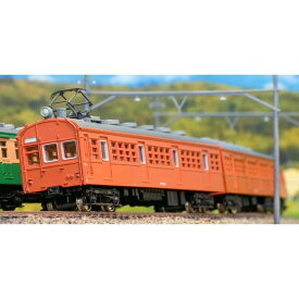 Nゲージ 着色済みエコノミーキット クモハ73形 オレンジ 鉄道模型 電車 greenmax グリーンマックス 13015