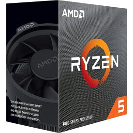 【沖縄・離島配送不可】【代引不可】CPU デスクトップパソコン用 AMD Ryzen 5 4500 with Wraith Stealth Cooler 3.6GHz 8コア/16スレッド 11MB 65W AMD 100-100000644BOX