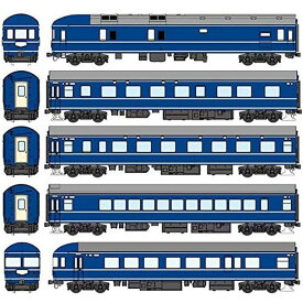 【沖縄・離島配送不可】HOゲージ 20系 殿様あさかぜ 基本5両セット 鉄道模型 電車 ドーファン TW20S-001