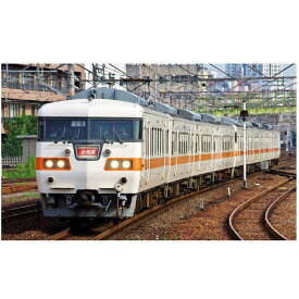 【沖縄・離島配送不可】Nゲージ 117系 JR東海色 4両セットA 鉄道模型 電車 カトー KATO 10-1709