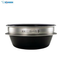 楽天市場】象印 極め炊き nw－as10の通販