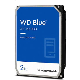 【沖縄・離島配送不可】【代引不可】ハードディスク 2TB WD Blue 内蔵HDD 3.5インチ 5400RPM SATA 6Gb/秒 64MBキャッシュ Western Digital WDC-WD20EARZ