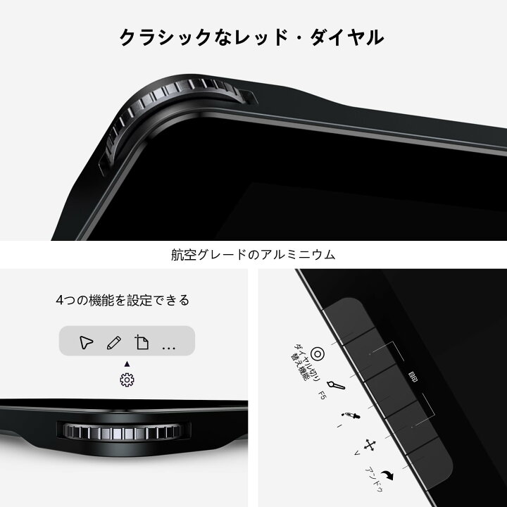 楽天市場】VEIKK Studio 16 液タブ 15.6インチ 液晶タブレット 16K筆圧 