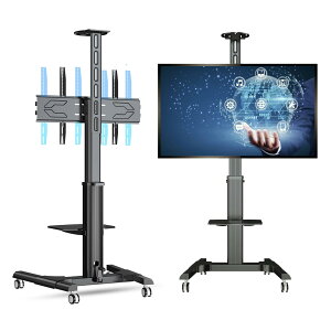 BESSTER 大型テレビスタンド 55-100インチテレビに対応 キャスター 昇降調整可能 ハイタイプ 液晶ディスプレイ 壁寄せテレビスタンド ハンドル付 無段階高さ調整 自立型 移動式 TVスタンド 耐荷