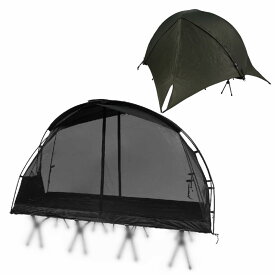 CAMVIL SORA 1人用テント 防水外帳付き コットメッシュテント 軽量 ソロキャンプ 自転車/バックパッキング向け 前後ドア メッシュ＆TPU天窓超軽量アルミポール コンパクト収納 簡単設営 (カーキ, M 190*70)