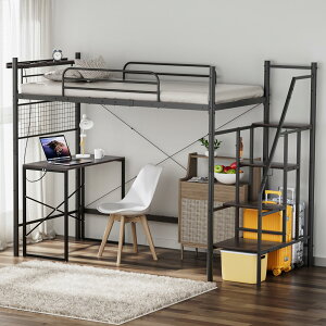 DEWEL tgxbh l/qp VO VXexbh Kit It ω׏d150kg S݌v @\[t 262xs107x173cm ubN