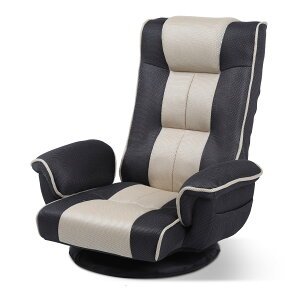 KAGMII ���֎q ��] �I�|���t�� ���N���C�j���O �n�C�o�b�N �R���p�N�g �܂肽���� ���֎q�\�t�@�[ ��l�p�\�t�@�[ �����ɂ��Ȃ�Ȃ� �t���A�`�F�A �T�C�g�|�P�b�g�t�� ���b�V��