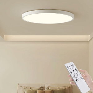Xmlolyn V[OCg LED 8 10 12iKF  ԐڏƖ Ɩ R k 邢 ؖڒ a Cg rO q Q a m 䏊 Hsv (zCg, 40cm 8