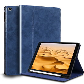 Gexmil ケース iPad Mini 7.9 インチ,5/4世代通用 (2013/2012) 高級レザー製 ペン収納,衝撃防止 保護ケース 耐衝撃性 軽量 防指紋,オートスリープ/ウェイク,ブルー