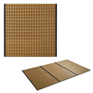 置き畳 ユニット畳 3畳 い草 畳 マット ござ 82×82×2.5cm 6枚 半畳サイズ 縁つき 滑り止め付き 裏張り 厚手 掛川織り 和風 モダン ブラウン フローリング 和室 室内 消臭 抗カビ