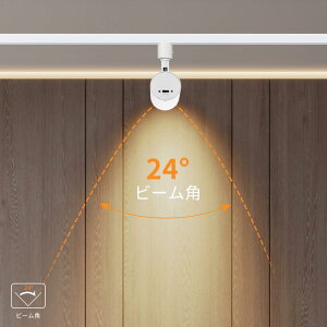 TuyuBEE 5�F���� �_�N�g���[�� �X�|�b�g���C�g, LED��̌^�Ɩ� 10W(85W�`����), ���邢 ���[�����C�g, �����FCRI90+ 2700K-6000K 800lm, �L�b�`��/�V���b�v�p �V�[�����O�X�|�b�g���C�g, �z���C�g, 6�Z�b