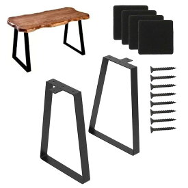 BigKing テーブル脚、 2個1組 幅28cm *高さ40cm金属鉄テーブル脚台形型家具脚 テーブル 脚 DIY デスクコーヒーテーブルベンチ用