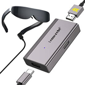 HDMI to USB C Type-C 変換アダプタ HD HDMI 4K@60Hz 高解像度モニター映像 AR スマート グラス HDMI 変換アダプター プレイステーション カメラアダプター hdmi usb c 変換アダプター マルチディスプレイ