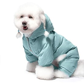 XimBro 犬のダウンジャケット 綿のセーター 犬服 冬 猫 猫 犬 厚手のコート ダウンジャケット 犬のコート アヒルのダウンジャケット 犬の冬のコート