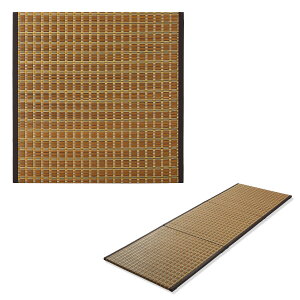 u jbg 1.5   }bg  82×82×2.5cm 3 TCY  ~ߕt   |D a _ uE t[O a  L RJr