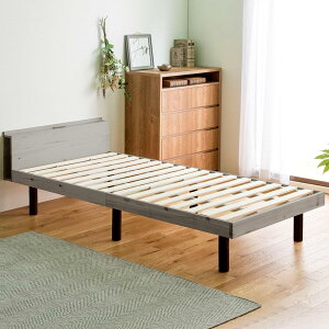 Major In Life ベッド ベッドフレーム シングルベッド ヘッドボード完成品 宮棚付き 北欧パイン材 天然木 無垢材 工具同封 木製 耐荷重200Kg 3段階 高さ調整 2口コンセント ブックシェルフ付 ロー