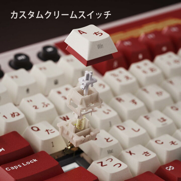 楽天市場】RK ROYAL KLUDGE M87 ワイヤレスゲーミングキーボード|日本 