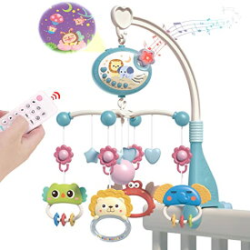 REMOKING ベッドメリー オルゴール モビール 赤ちゃん おもちゃ 新生児 おもちゃ 360度回転 音? 男の子 女の子 誕生日 プレゼント 知育寝具（ブルー） (ブルー)